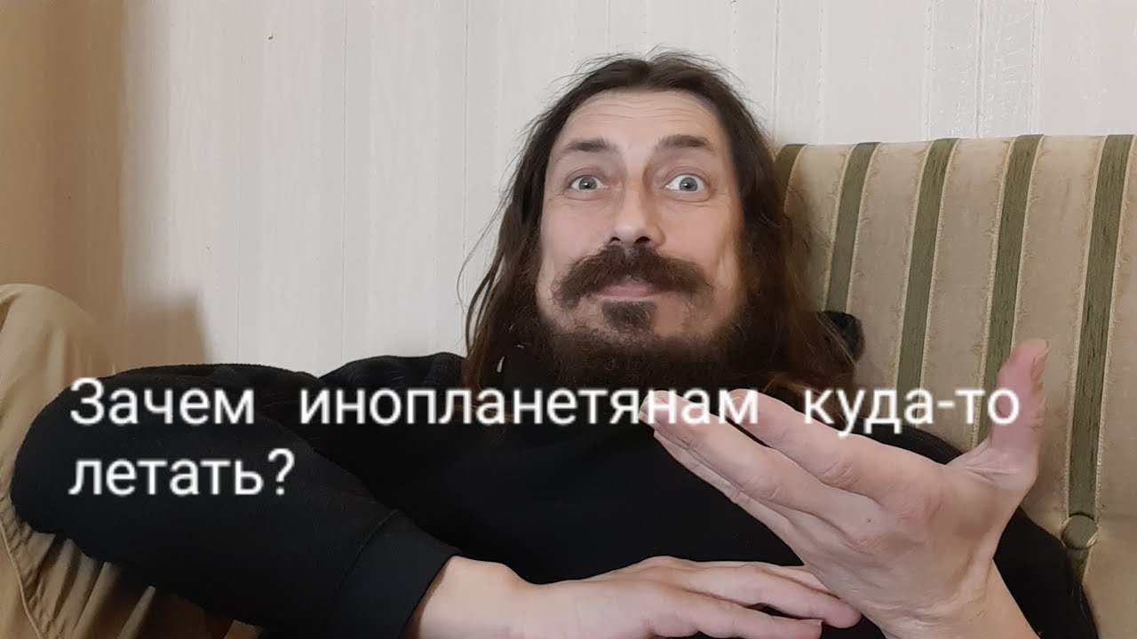 Собираю на развитие