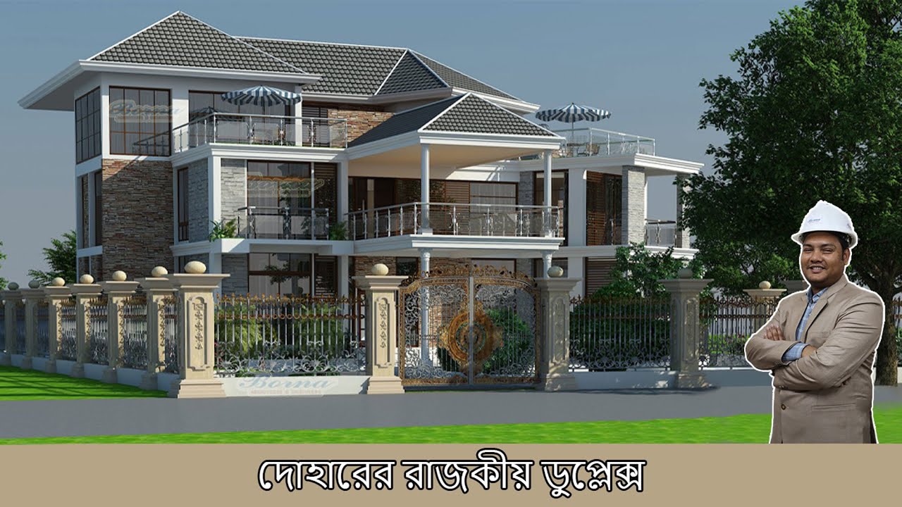 দোহারে রাজকীয় ডুপ্লেক্স।।  নাম:- প্রবহণ