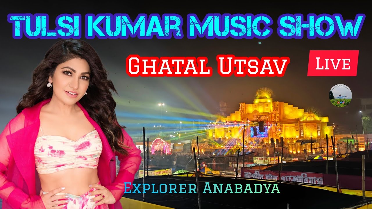 Tulsi Kumar Music Show at Ghatal Utsab O Sisu Mela 2026  