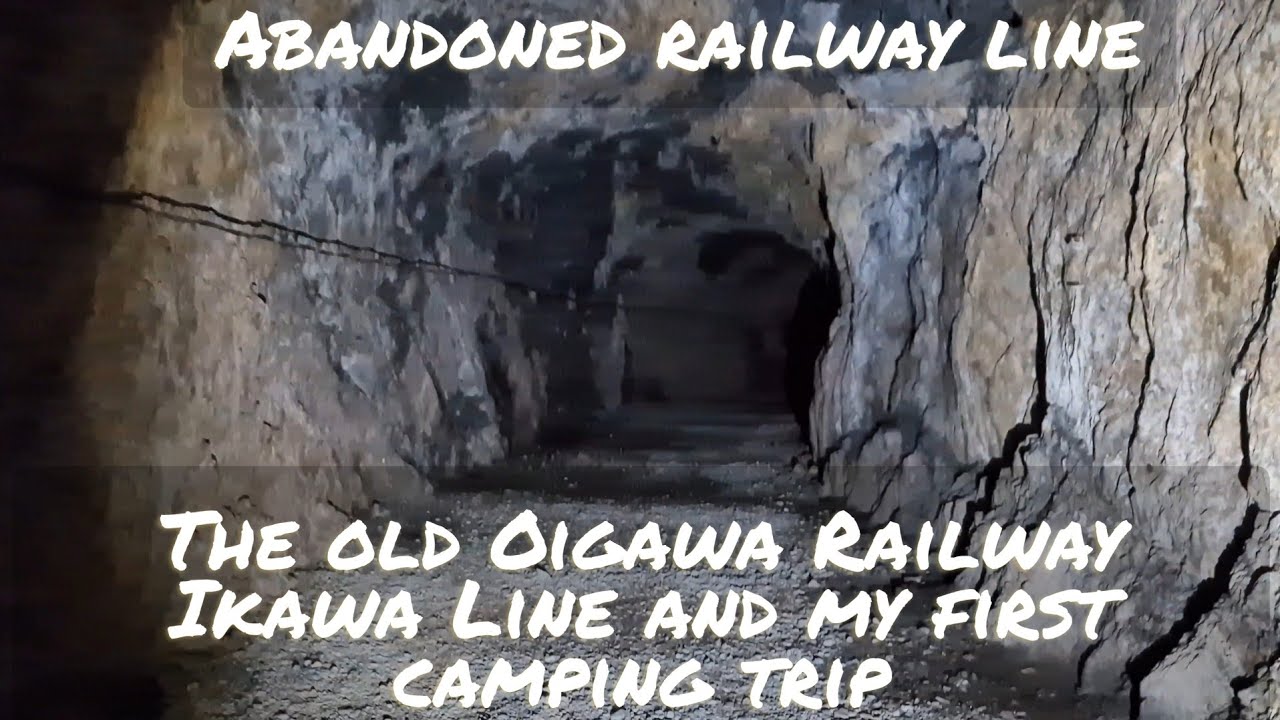 [Abandoned railway line] Former Oigawa Railway Ikawa Line track & first camping trip