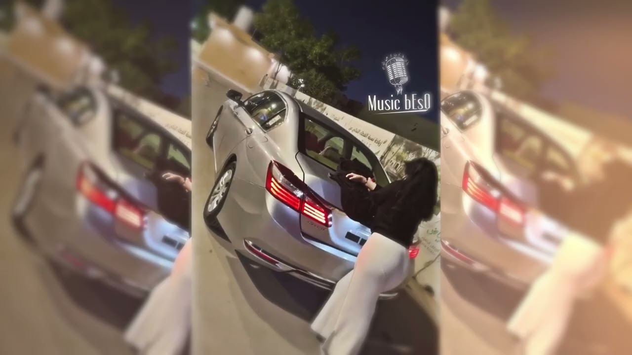 اغاني عراقي مطلوبه - شيخلصك حبيبي اليوم مني