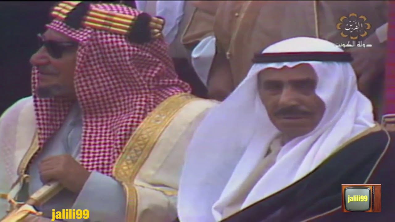 HD 🇰🇼 عام ١٩٧٧م مقطع ثاني من الاحتفالات بمناسبة عودة المغفور له الشيخ صباح السالم من العلاج