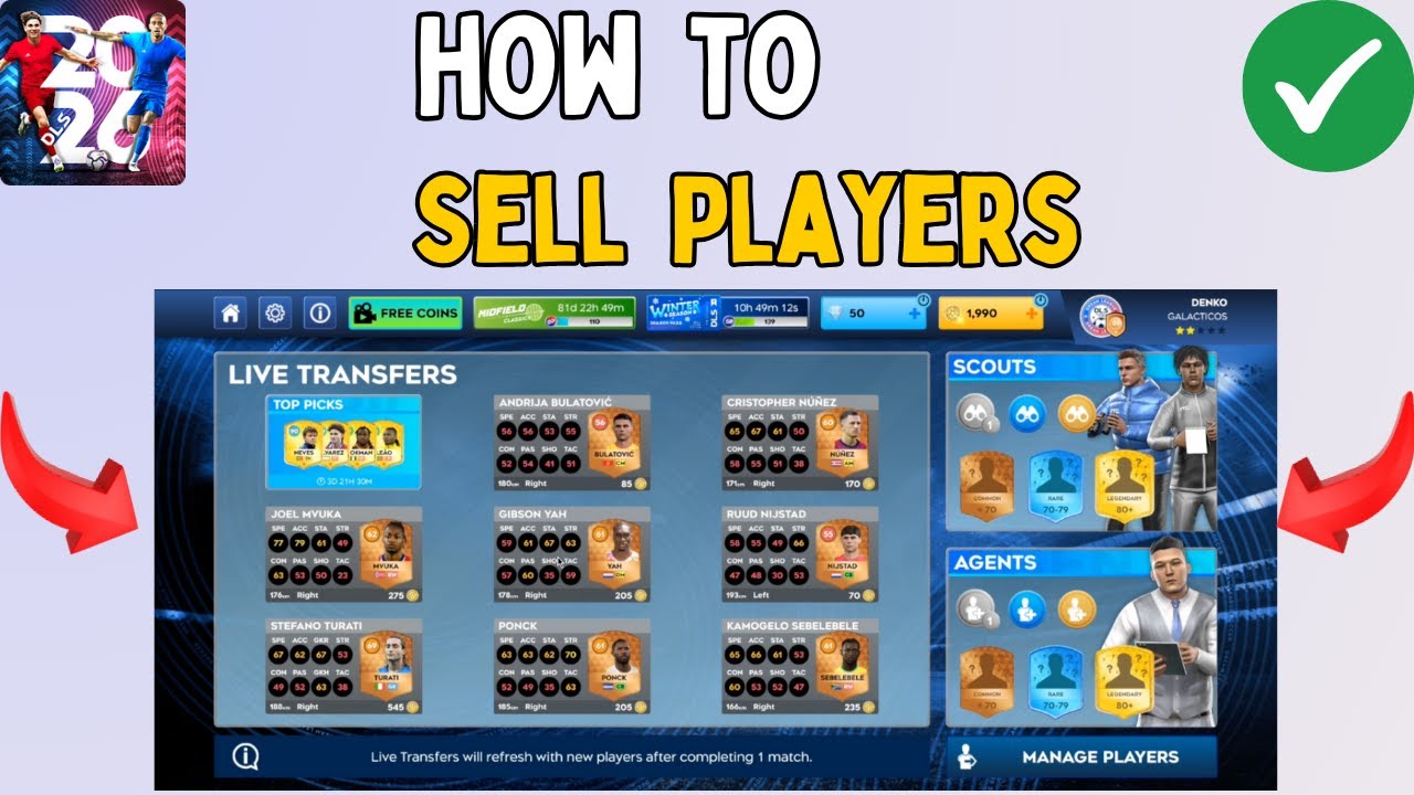 Как продавать игроков в Dream League Soccer 2026 (DLS 26)