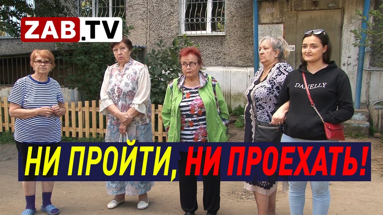 На удушающий смрад и плохие дороги жалуются жители Песчанки