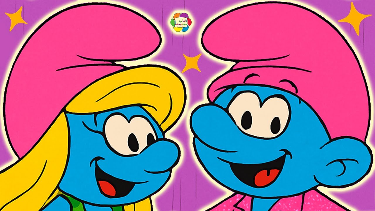 مغامرة السنافر بالقبعات الوردية في محل الملابس السحرية SmurfsPink Hat Adventure in the Store
