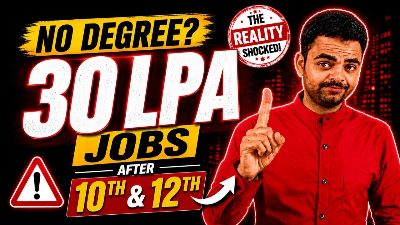 Best Courses After 10th 12th 2026, High Salary Career Options After 10th, 12th, Ke baad Kya Kare