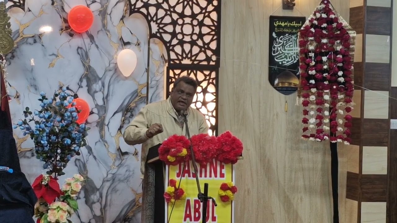 JANAB QARIB GONDVI SAHAB | JASHN E ABUL FAZLIL Abbas (A.S.)| BARGAH E SANI E ZEHRA (S.A )