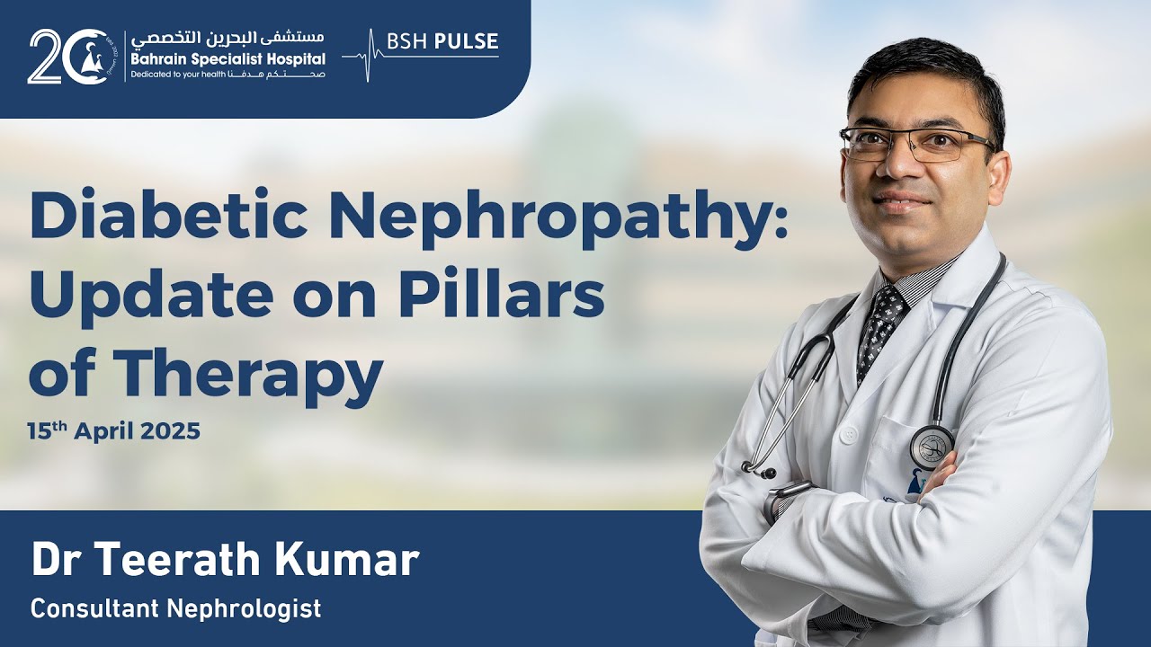 Diabetic Nephropathy    Update on Pillars of Therapy by Dr Teerath Kumar, Consultant Nephrologist
