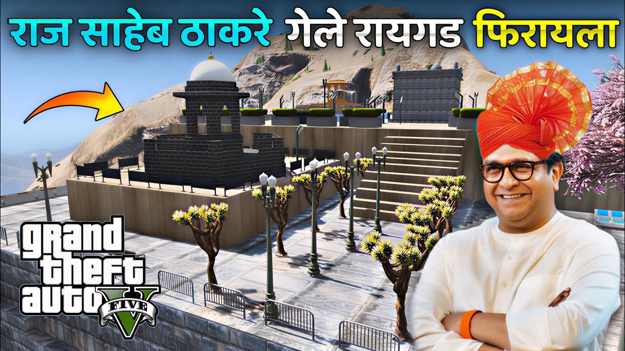 Raj Saheb Thakre Visiting Raigad 😍 | gta v marathi gameplay 