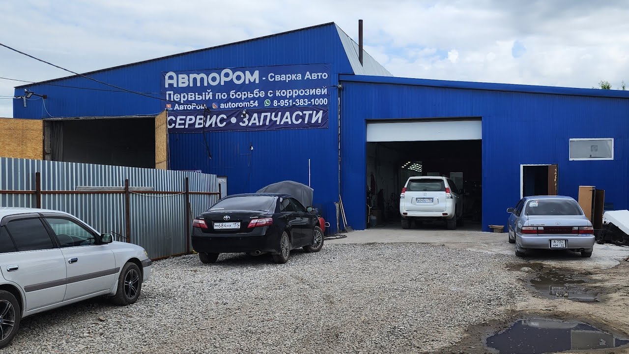 Интервью с руководителем компании 