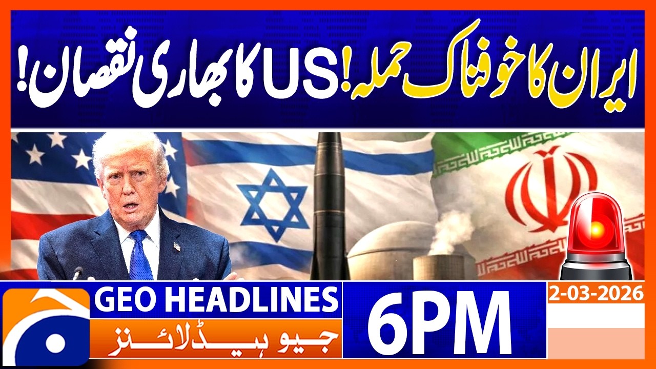Iran Devastating Attack Inflicts Heavy Losses on the US - Latest Update| 6 PM Headlines Geo News