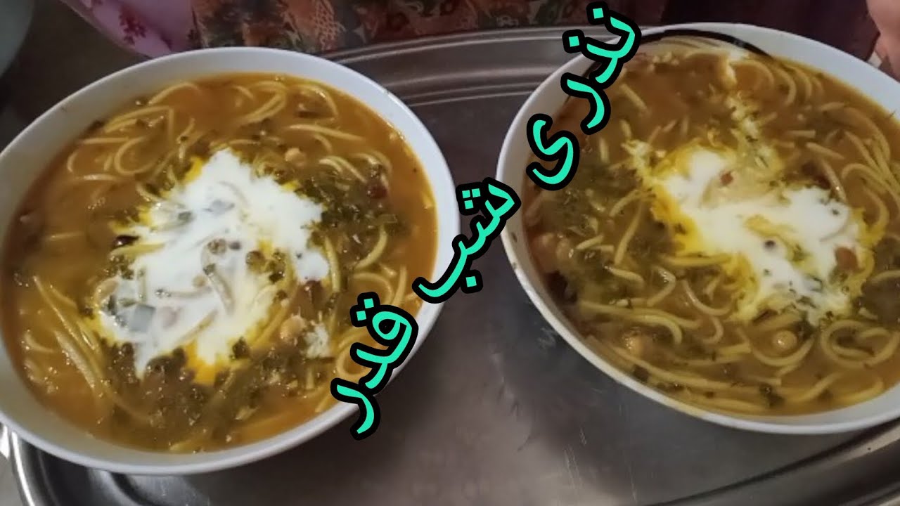 نذر در ماه مبارگ رمضان کریم انشاالله قبول در گاه حق باشد نظریات نیک تان را در کمنت بنویسند دوستای گل