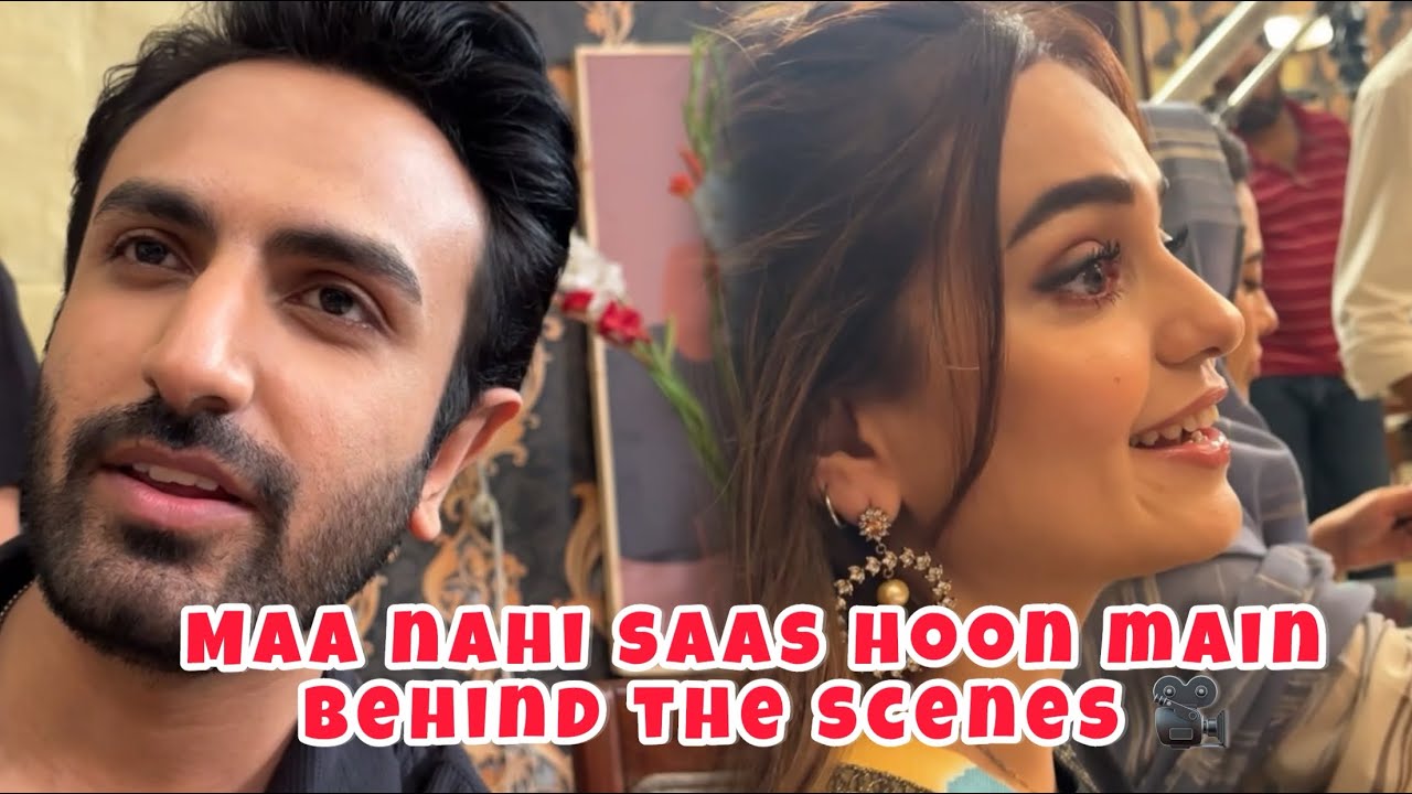 Maa nahi saas hoon main | Vlog # 3 | Hammadshoaib| Sumbul Iqbal | Pakistanidrama