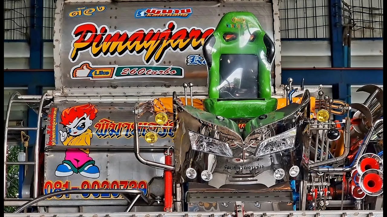 รถเกี่ยวข้าว อู่ พิมาย เจริญการช่าง อ.บางเลน จ.นครปฐม@_pamstory8789