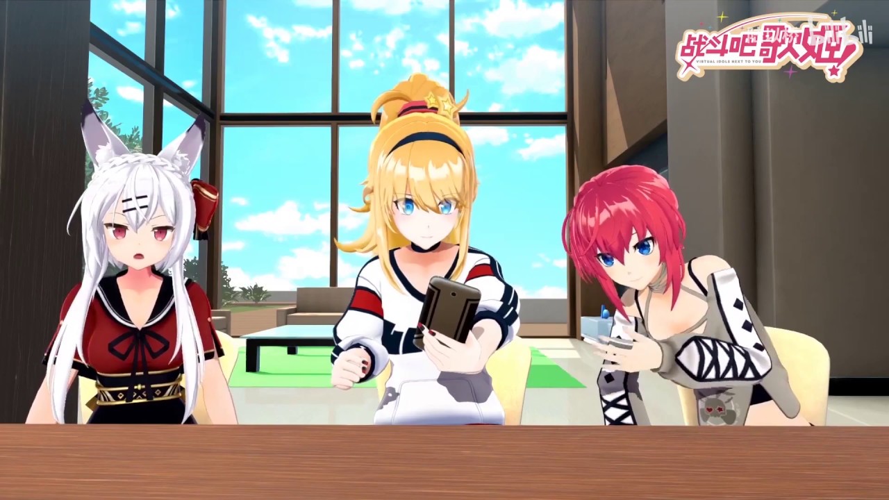 Fubuki's Influence in China's Vtuber Scene
