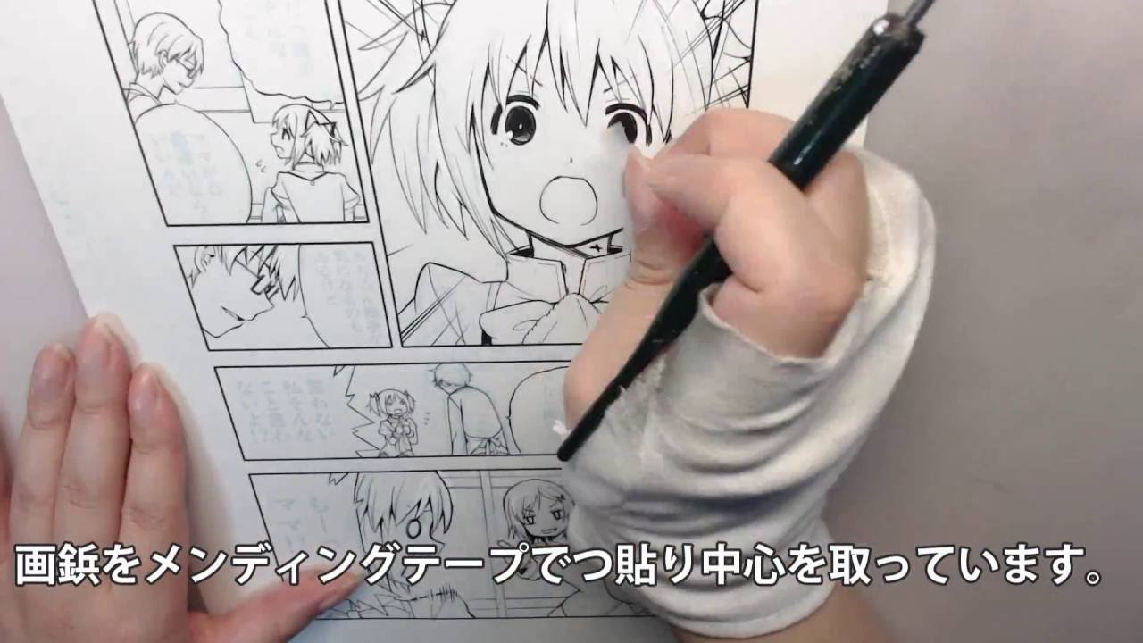 「サチカノ」原稿作業風景