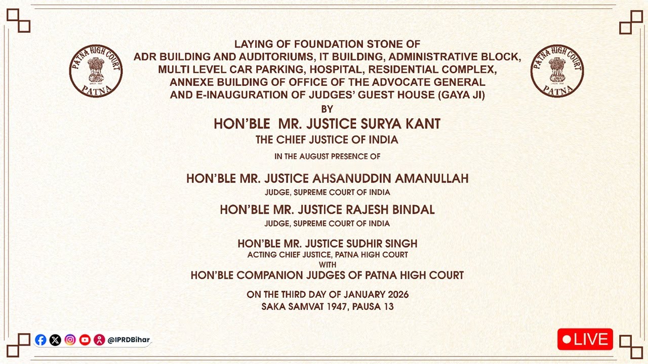 📡#Live: Foundation Stone Laying & E-Inauguration Ceremony at Gaya Ji | 3.1.2026