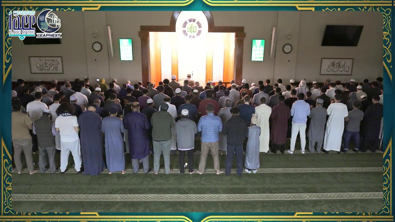 03:09:2026 | Ramadan 2026 | Qiyam & Khatira | Qari Ramadan & Sh. Abdul Nasir Jangda