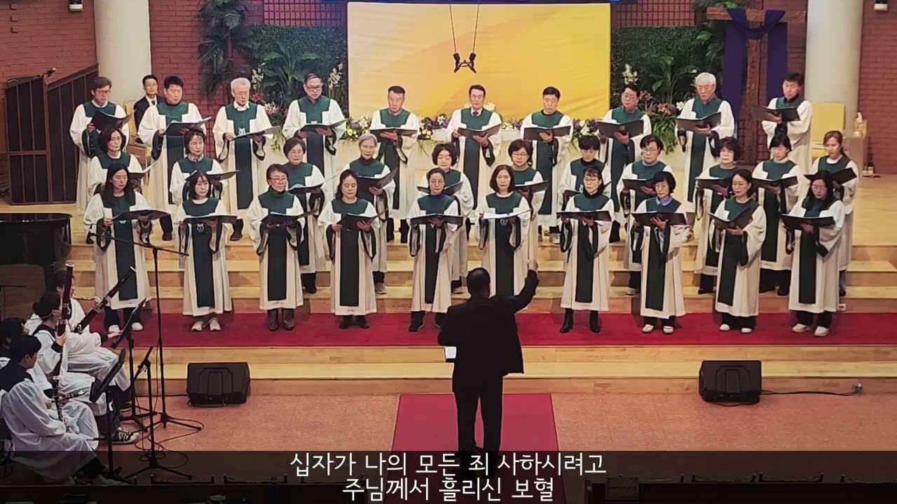십자가