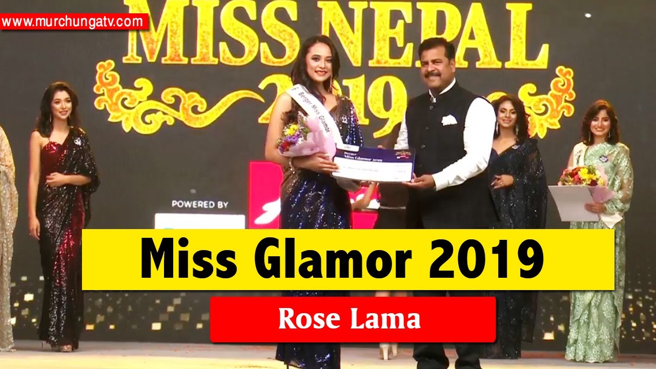 Miss Glamor 2019 Rose lama Award  Moment | Miss Nepal 2019 | Murchunga TV