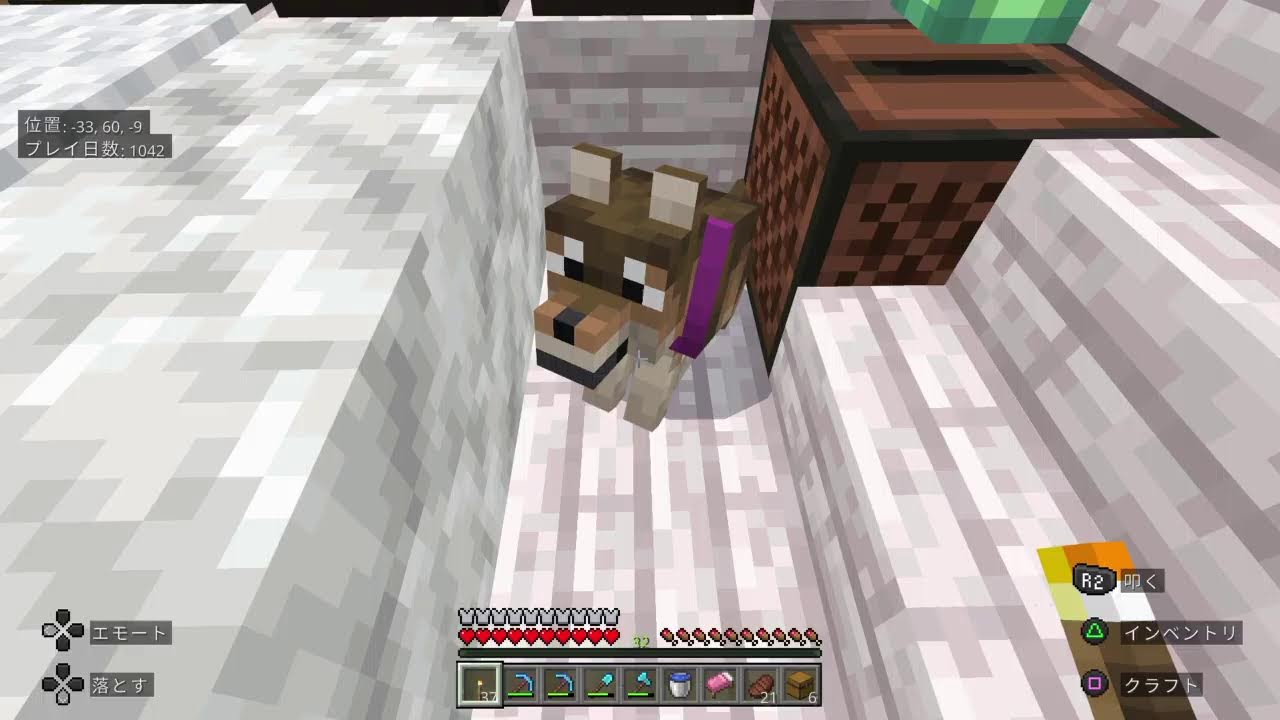 呑みながら摘まみながらゆる～くマイクラ★みなのマインクラフト～♪