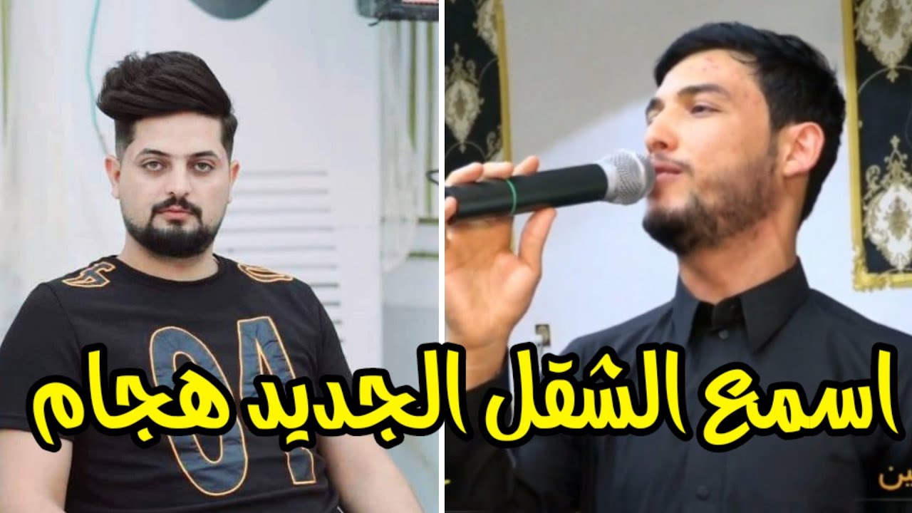 الفنان 🎤 قاسم الدولي موال مشتاگ لمواصلك + عين بعينك /عازفنه المبدع محمد المهندس جديد 2022