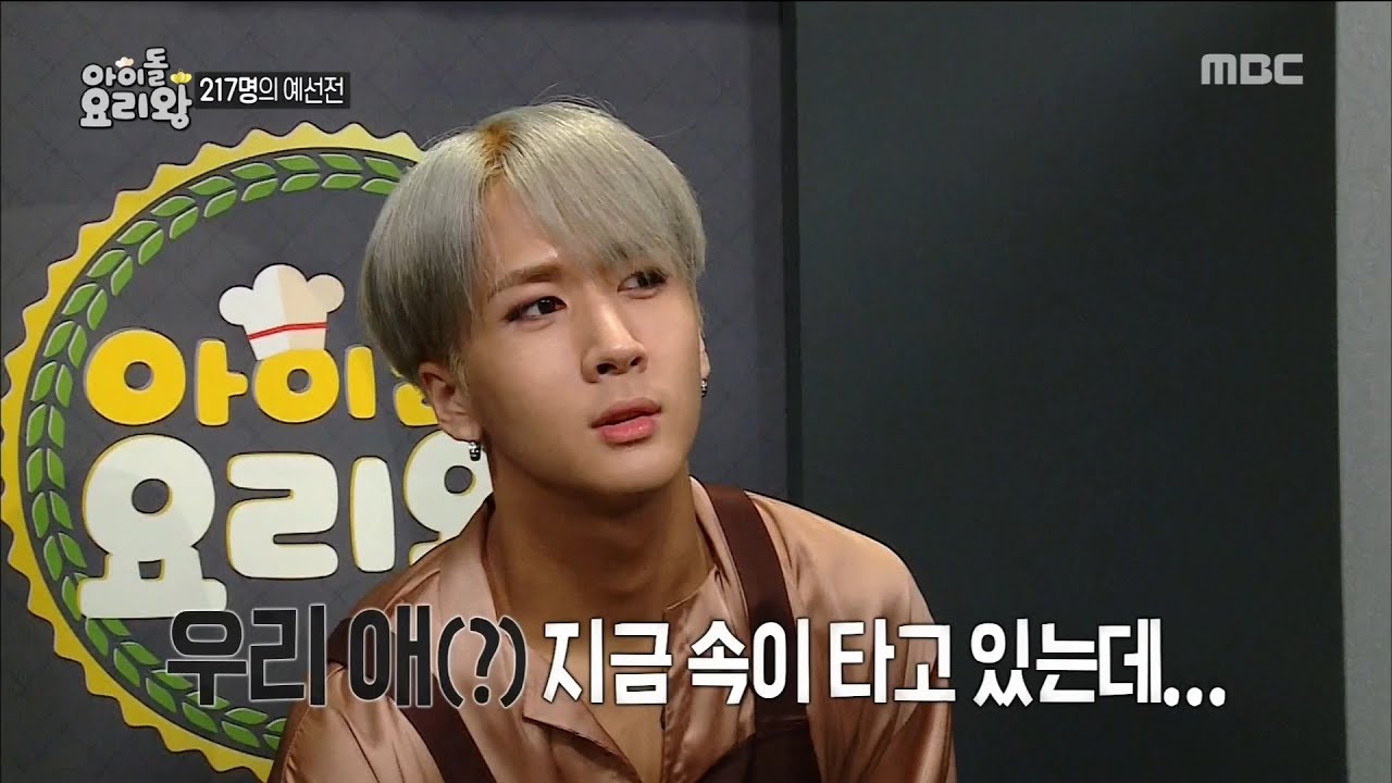 VIXX member's dispute about egg cooking?!