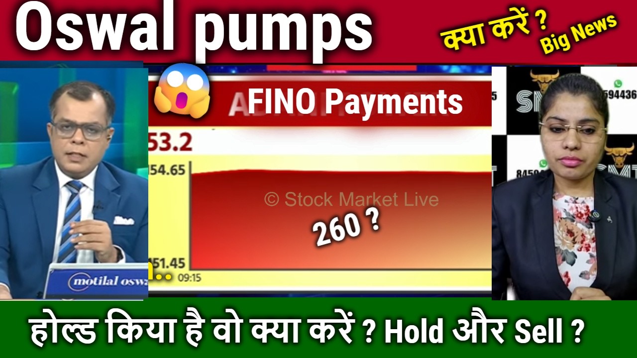 Oswal pumps share latest news,hold or sell, why oswal pumps share is falling,analysis,price target