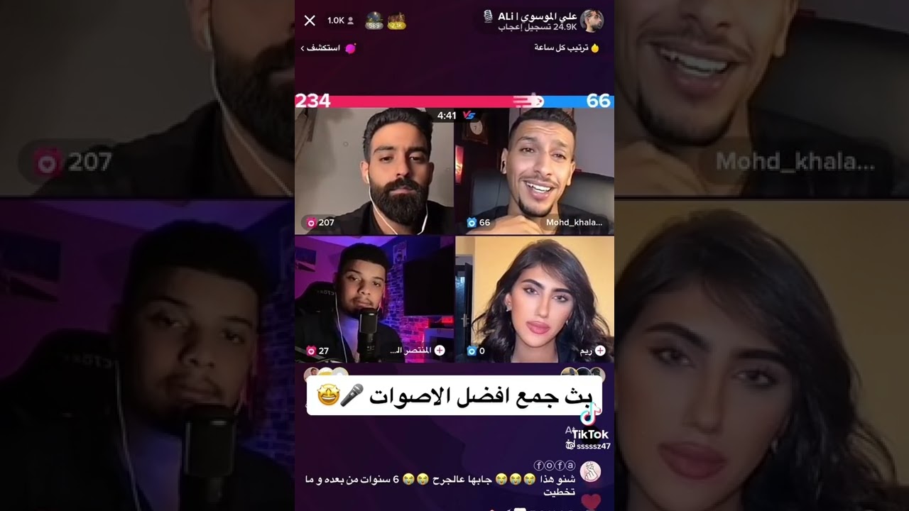 شي هملته