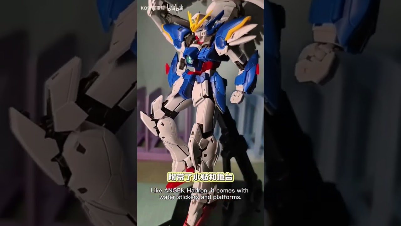 Changlong MG Wing Zero Ver.Ka
