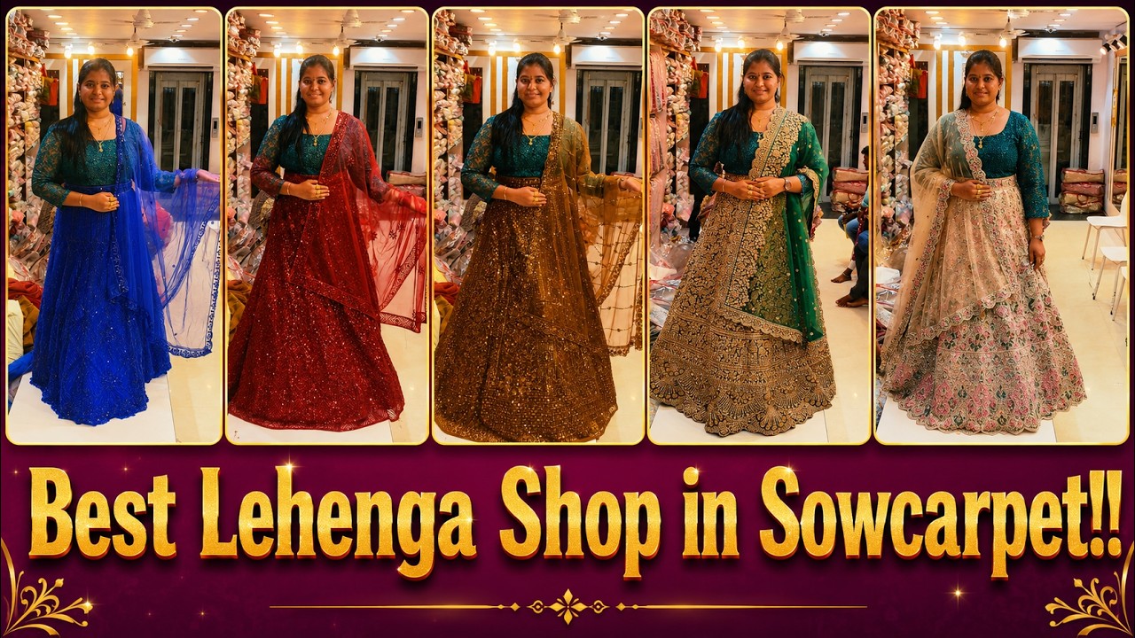 ➡️💥 COD Available ✅ Best Lehenga Shop In Sowcarpet | Shree Boutique Sowcarpet | Priya just know