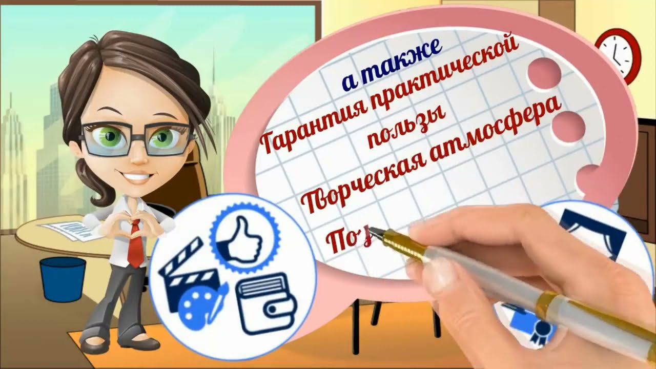 МИАМ приглашает на обучение