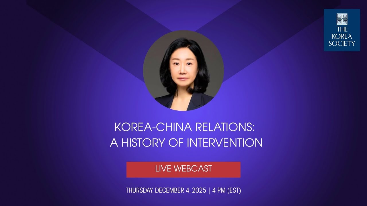 Korea-China Relations: A History of Intervention with Dr. Ji-Young Lee