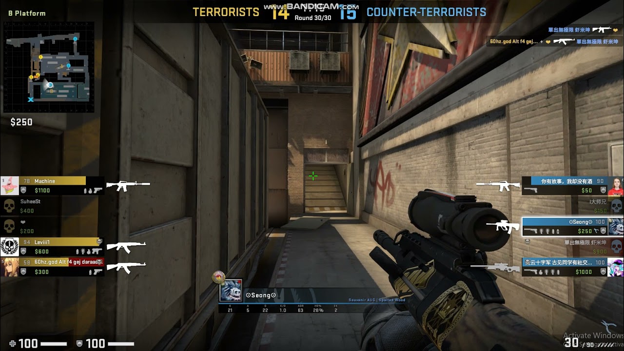 CSGO 1 vs 3 Ninja Defuse Last Round On Train