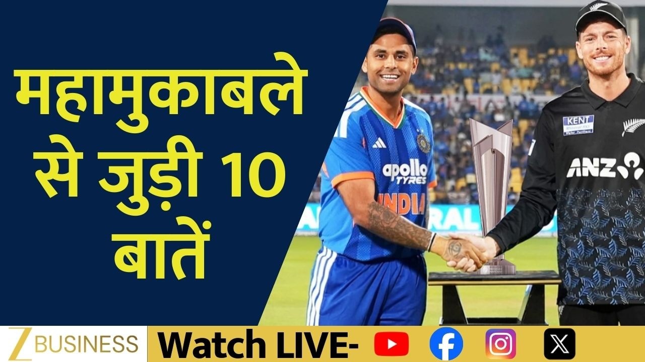 T20 World Cup Final: Key Things Before India vs New Zealand Clash; Yashasvi Jaiswal’s Coach Speaks