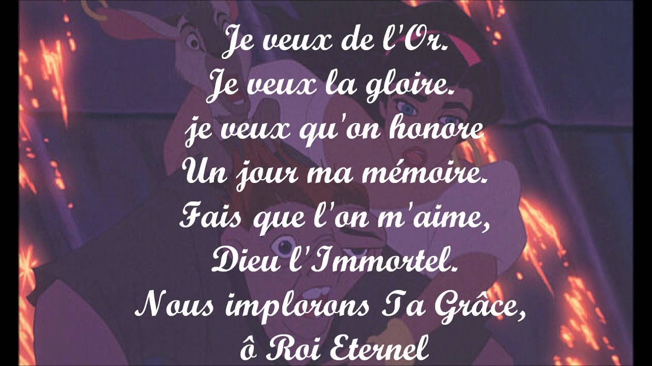 Le Bossu de Notre-Dame - Les Bannis ont droit d'amour (lyrics)