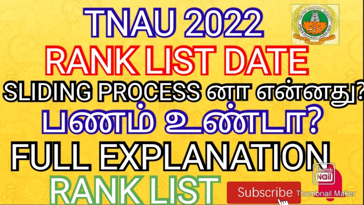 TNAU 2022 💯 RANK LIST RELEASED DATE ALL MUST WATCH 💯 SUBSCRIBE 🔔 SLIDING PROCESS | RANK LIST DATE |