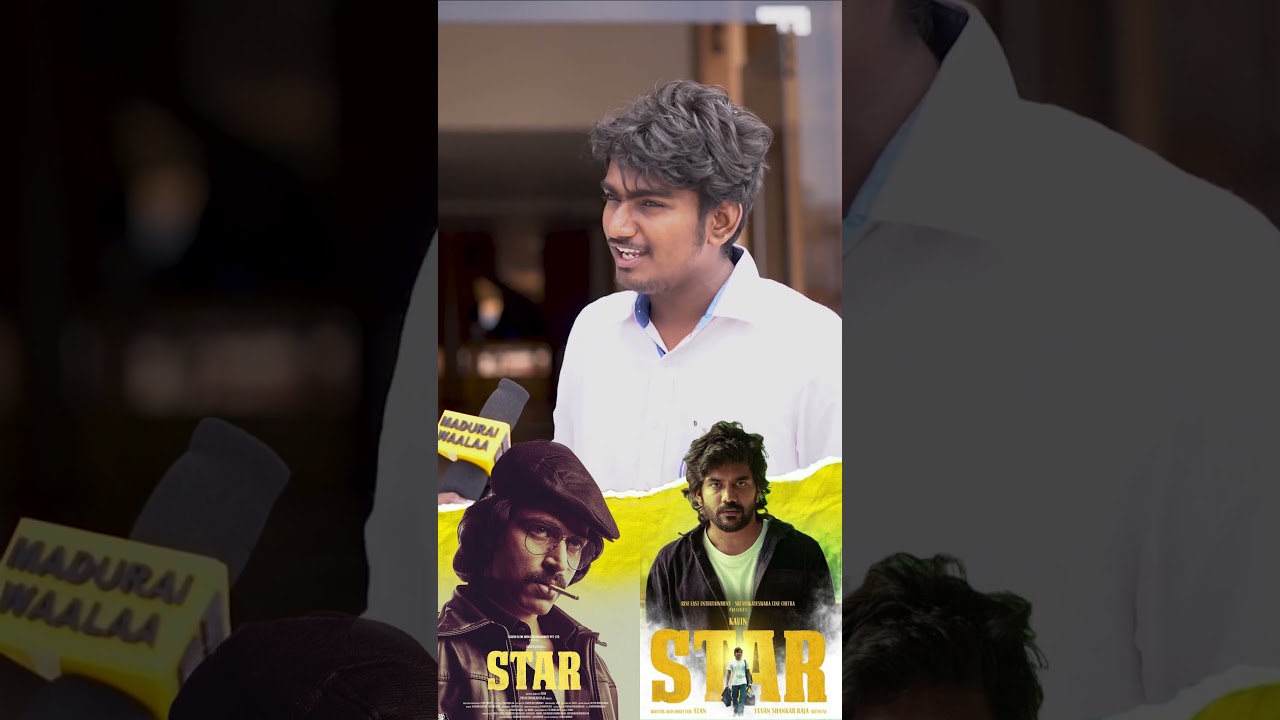 Star Movie Review