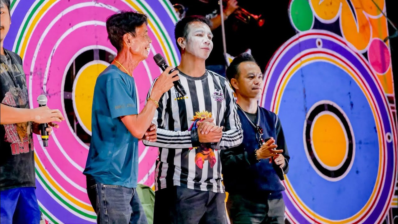 ก้อง ห้วยไร่ ขึ้นลำเปิดงาน เลี้ยงทีมงาน อาฟเตอร์ปาร์ตี้ห้วยไร่อีหลีน่าเฟสติวัล4