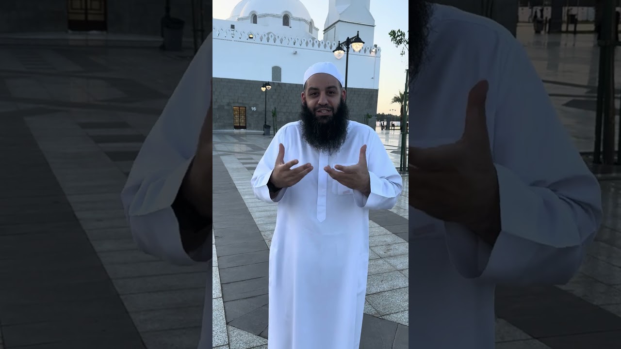 Why Was Praying 2 Rakaat At Masjid Quba Equal To The Reward Of Ummrah? | Abu Bakr Zoud