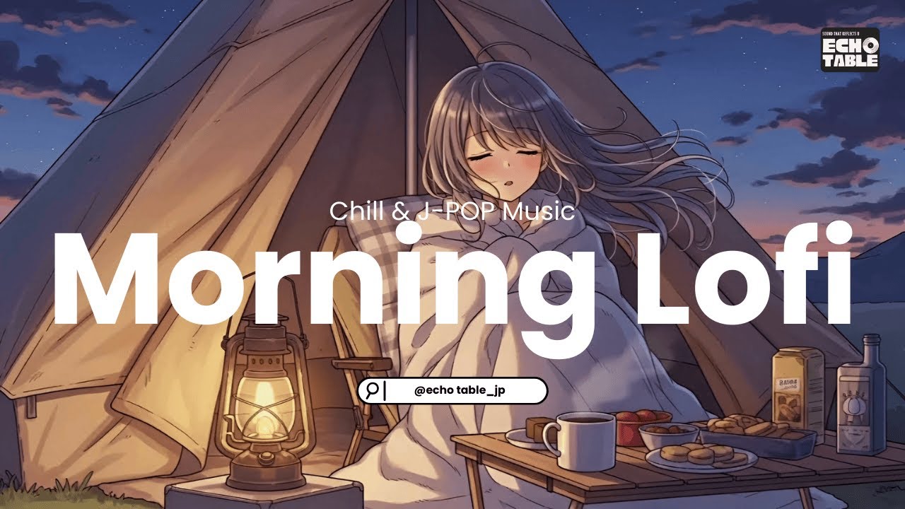 【J-POP Lo-Fi】Soft Morning 一日をやさしく包む歌 / 作業用BGM / 勉強用BGM / Chill / 60min Playlist / AI Song