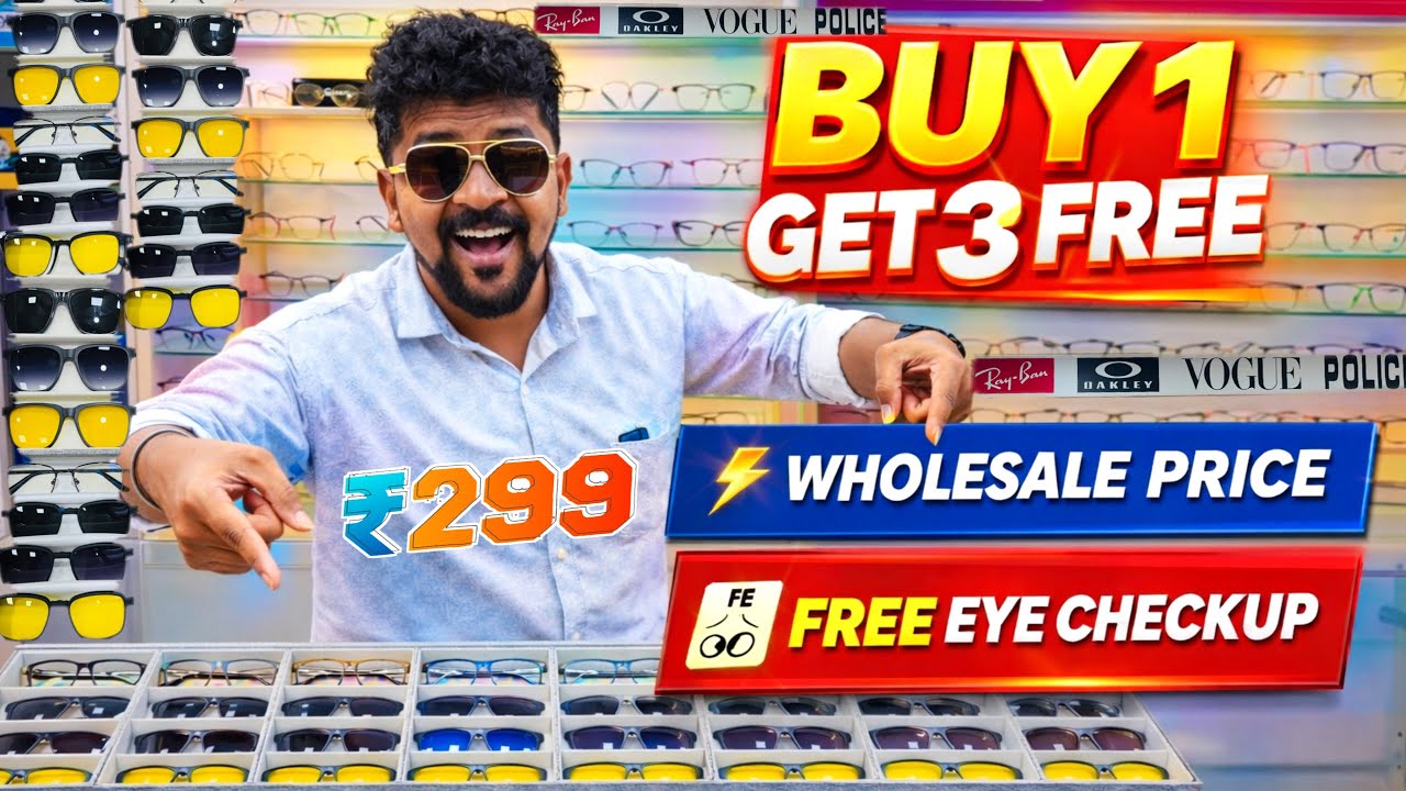₹299 மட்டுமே Buy 1 Get 1 Free ‼️Chennai Best Opticals Shop / Free Delivery / Nanga Romba Busy.
