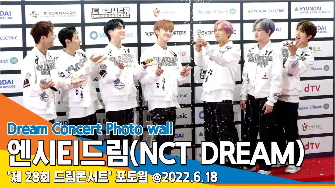 엔시티드림(NCT DREAM), 대한민국은 '엔시티 보유국'(2022 드림콘서트) / 'Dream Concert' Photo wall #NewsenTV