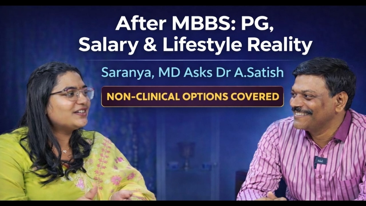 MBBS తర్వాత నాన్-క్లినికల్ జాబ్స్ | High Paying ?  NEET PG లేకుండా బెటర్ లైఫ్ | ఫ్యామిలీ టైమ్ + మనీ