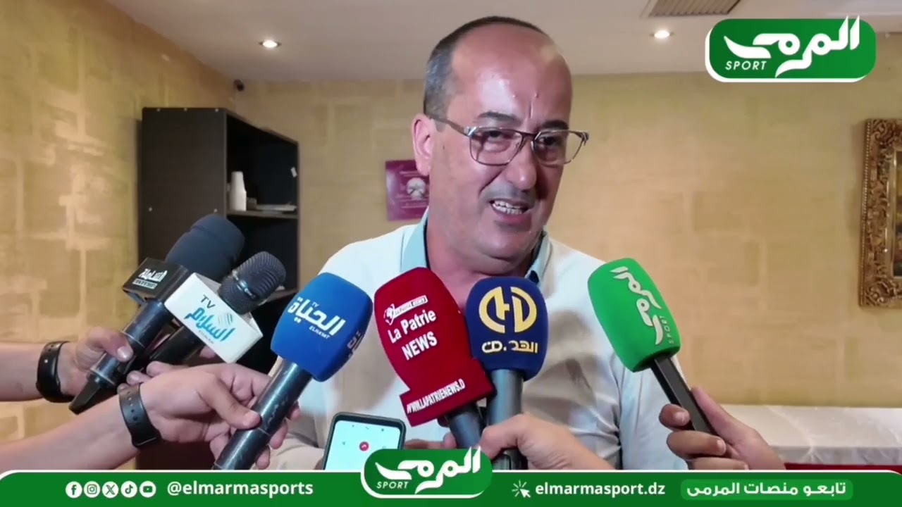 شاهد...ماقاله الرئيس الجديد لرائد القبة السيد ميساني سليم مباشرة بعد انتخابه بالإجماع على رأس النادي