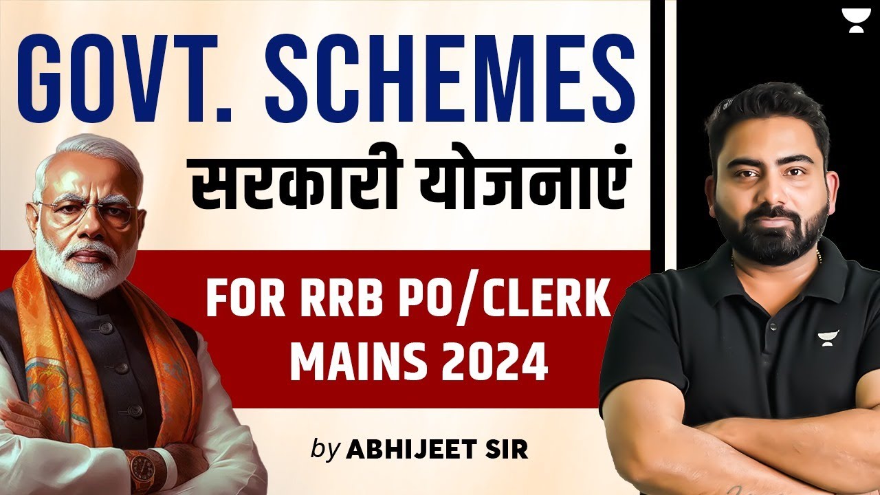 All Government Schemes/सरकारी योजनाएं  For RRB PO/Clerk Mains 2024 | By Abhijeet Sir