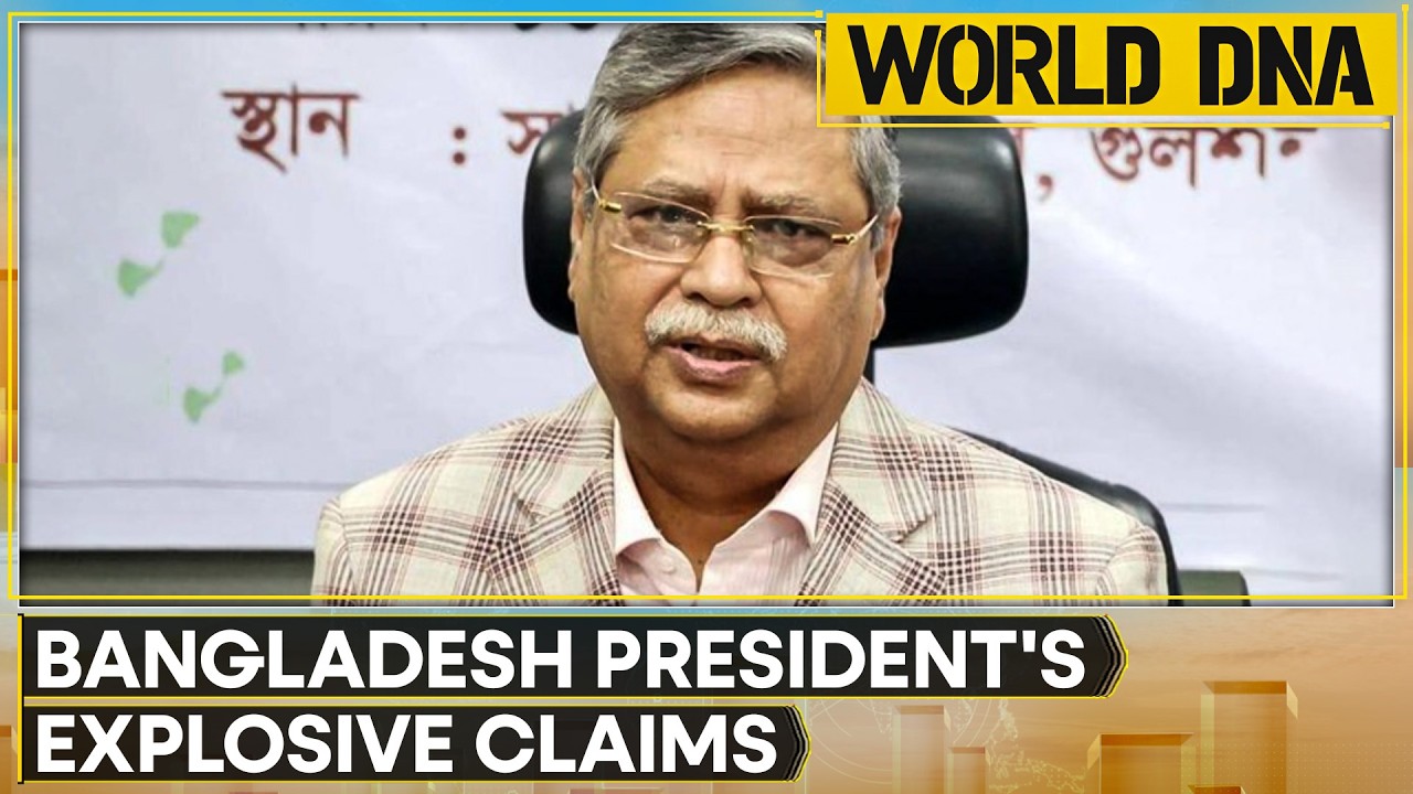 Bangladesh | Shahabuddin: Yunus-Led Government Conspired to Replace Me | World DNA
