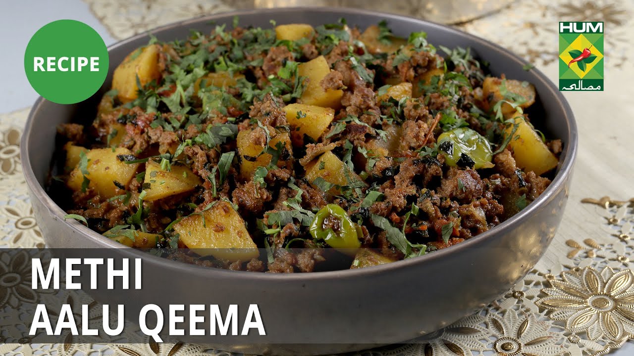 Methi Aalu Qeema Recipe | Lazzat | Masala TV | Samina Jalil | Desi Food
