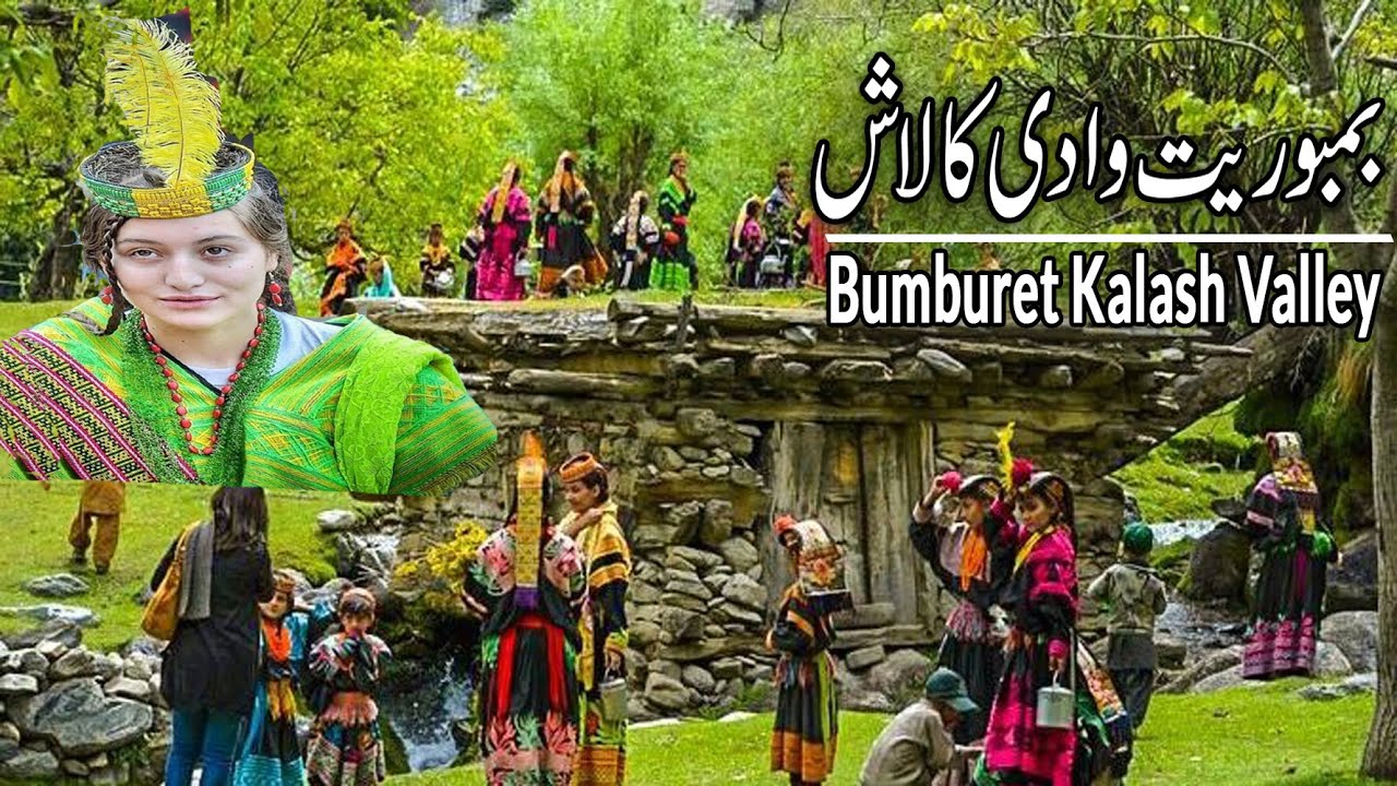 Kalash Valley Bumburet Chitral | Kalasha Valleys | Beautiful Valley in Pakistan