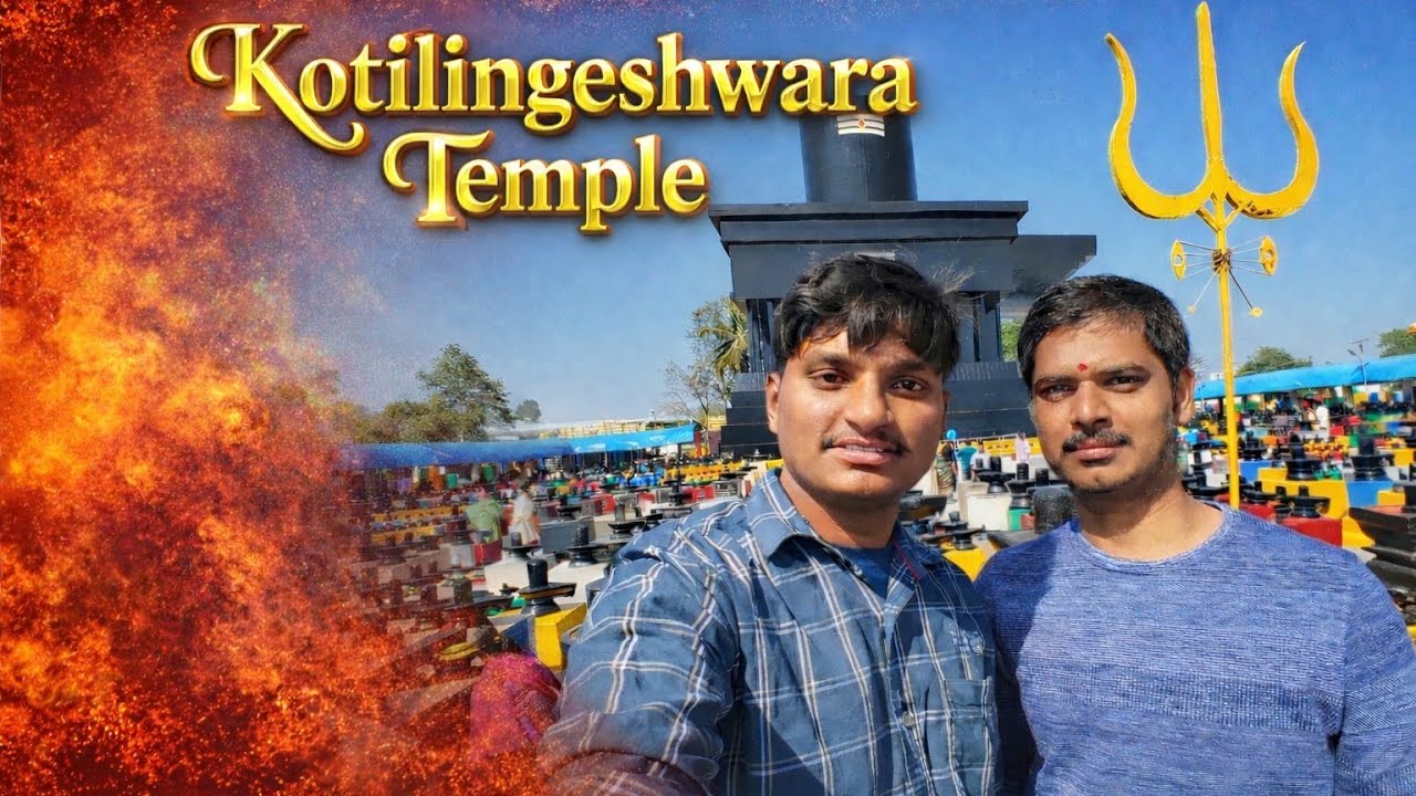 #kotilingeshwaratemple | #kolar | #haraharamahadev | #omnamahshivaya | #kotilingeshwara 